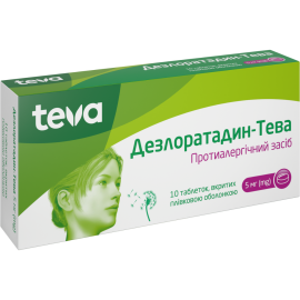 в місті Луцьк : ціни, характеристика.  - фото №1  в місті Луцьк : ціни, характеристика.