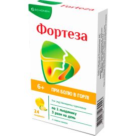 в місті Кривий Ріг : ціни, характеристика. - фото №1 в місті Кривий Ріг : ціни, характеристика.