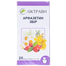 в аптеці - фото №1 в аптеці