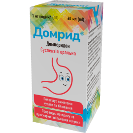 в місті Вишгород : ціни, характеристика.  - фото №1  в місті Вишгород : ціни, характеристика.