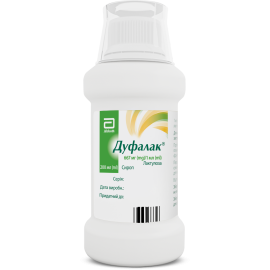 в городе Самбор : цены, характеристики. - фото №1 в городе Самбор : цены, характеристики.