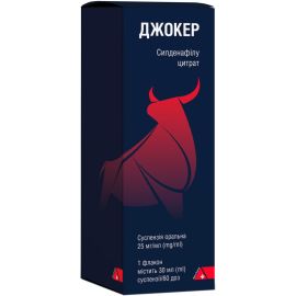 в городе Софиевка : цены, характеристики.  - фото №1  в городе Софиевка : цены, характеристики.