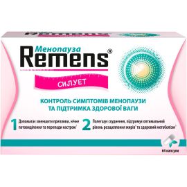 в городе Новоалександровка : цены, характеристики. - фото №1 в городе Новоалександровка : цены, характеристики.