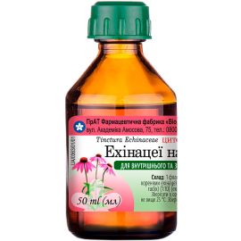 в городе Канев : цены, характеристики.  - фото №1  в городе Канев : цены, характеристики.