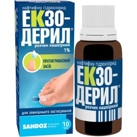 в місті Мукачево : ціни, характеристика. - фото №1 в місті Мукачево : ціни, характеристика.