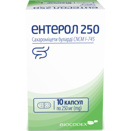 в місті Ірпінь : ціни, характеристика. - фото №1 в місті Ірпінь : ціни, характеристика.