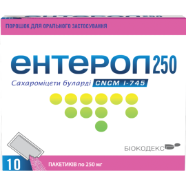 в місті Вінниця : ціни, характеристика.  - фото №1  в місті Вінниця : ціни, характеристика.