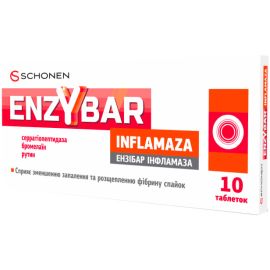 в Україні - фото №1 в Україні