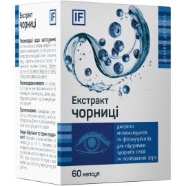в городе Перещепино : цены, характеристики.  - фото №1  в городе Перещепино : цены, характеристики.