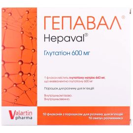 в місті Вінниця : ціни, характеристика.  - фото №1  в місті Вінниця : ціни, характеристика.