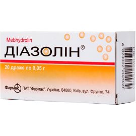 в городе Ровно : цены, характеристики. - фото №1 в городе Ровно : цены, характеристики.