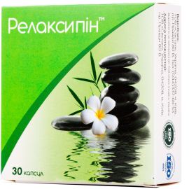 в інтернет-аптеці - фото №1 в інтернет-аптеці