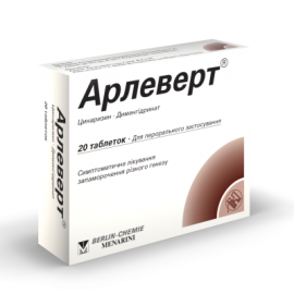 в городе Дрогобыч : цены, характеристики. - фото №1 в городе Дрогобыч : цены, характеристики.