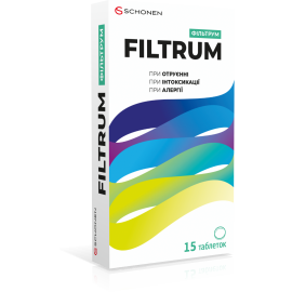 в интернет-аптеке - фото №1 в интернет-аптеке