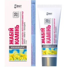 в інтернет-аптеці - фото №1 в інтернет-аптеці