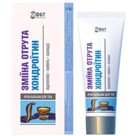 в городе Полтава : цены, характеристики.  - фото №1  в городе Полтава : цены, характеристики.