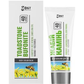 фото - фото №1  фото