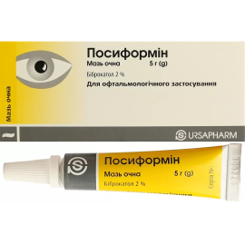 в городе Гайсин : цены, характеристики. - фото №1 в городе Гайсин : цены, характеристики.