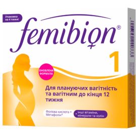 купити - фото №1 купити