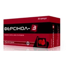 в городе Полтава : цены, характеристики.  - фото №1  в городе Полтава : цены, характеристики.