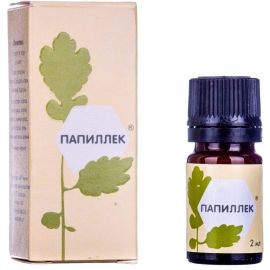 в городе Кривой Рог : цены, характеристики.  - фото №1  в городе Кривой Рог : цены, характеристики.