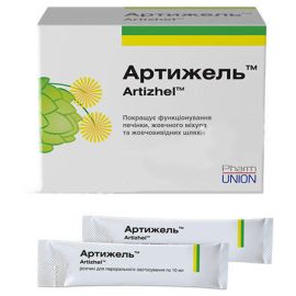 купить - фото №1 купить