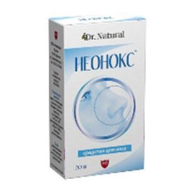 в городе Николаев : цены, характеристики. - фото №1 в городе Николаев : цены, характеристики.