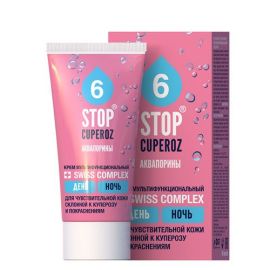 недорого - фото №1 недорого