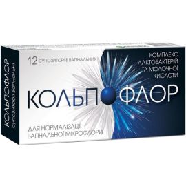 в городе Житомир : цены, характеристики.  - фото №1  в городе Житомир : цены, характеристики.