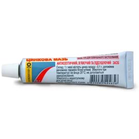 в городе Вышгород : цены, характеристики.  - фото №1  в городе Вышгород : цены, характеристики.