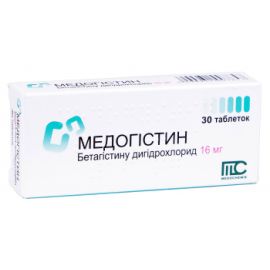 в місті Глобине : ціни, характеристика.  - фото №1  в місті Глобине : ціни, характеристика.