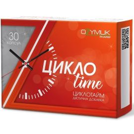 в аптеці - фото №1 в аптеці