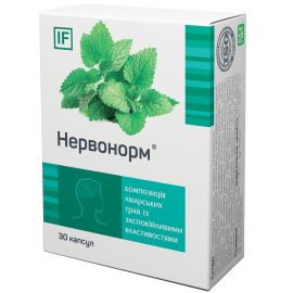 ціна - фото №1 ціна