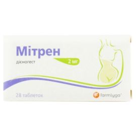 в городе Вышгород : цены, характеристики.  - фото №1  в городе Вышгород : цены, характеристики.