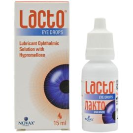 в місті Рогатин : ціни, характеристика. - фото №1 в місті Рогатин : ціни, характеристика.