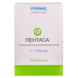 в городе Черновцы : цены, характеристики. - фото №1 в городе Черновцы : цены, характеристики.