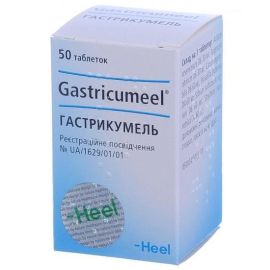 в городе Полтава : цены, характеристики.  - фото №1  в городе Полтава : цены, характеристики.