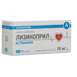 замовити - фото №1 замовити