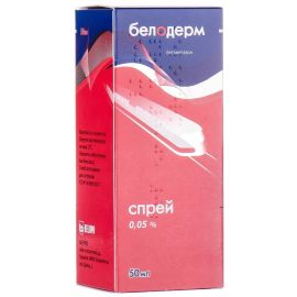 в городе Канев : цены, характеристики.  - фото №1  в городе Канев : цены, характеристики.