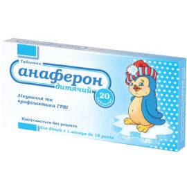 в городе Борисполь : цены, характеристики. - фото №1 в городе Борисполь : цены, характеристики.