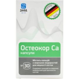 в городе Дрогобыч : цены, характеристики. - фото №1 в городе Дрогобыч : цены, характеристики.