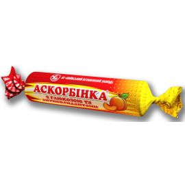 в городе Ивано-Франковск : цены, характеристики. - фото №1 в городе Ивано-Франковск : цены, характеристики.