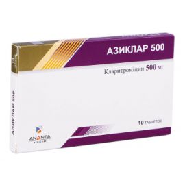 недорого - фото №1 недорого