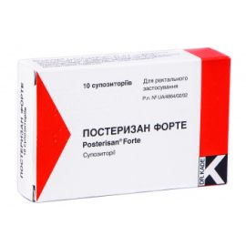в місті Богородчани : ціни, характеристика.  - фото №1  в місті Богородчани : ціни, характеристика.