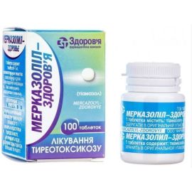 в городе Луцк : цены, характеристики.  - фото №1  в городе Луцк : цены, характеристики.