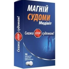 недорого - фото №1 недорого