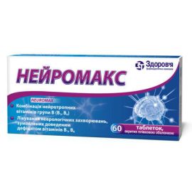 в городе Кривой Рог : цены, характеристики. - фото №1 в городе Кривой Рог : цены, характеристики.