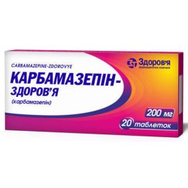 в аптеці - фото №1 в аптеці