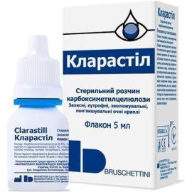 в місті Царичанка : ціни, характеристика. - фото №1 в місті Царичанка : ціни, характеристика.