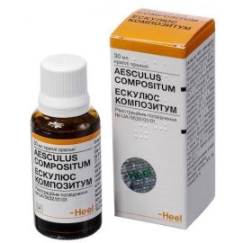 в місті Глобине : ціни, характеристика.  - фото №1  в місті Глобине : ціни, характеристика.